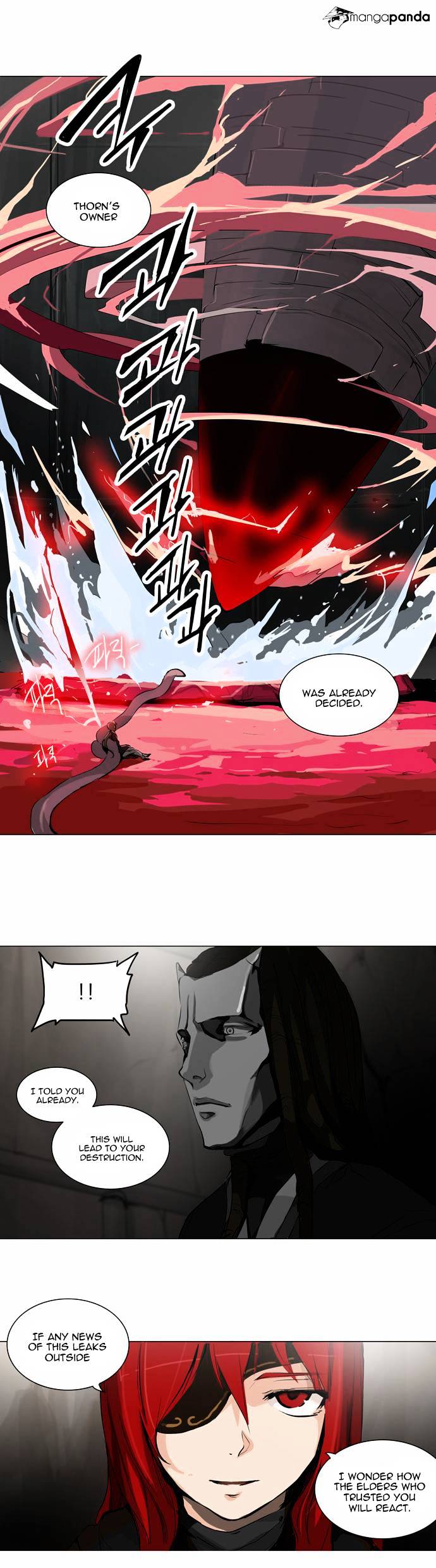 Tower of God, Chapter 170 image 12